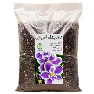 خاک بنفشه آفریقایی مهیا خاک مدل 10LTR وزن 5 کیلوگرم