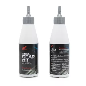 روغن گیربکس موتورسیکلت هوندا  مدل fin حجم 120 میلی لیتر بسته 2 عددی