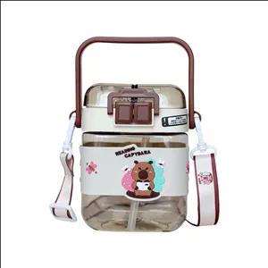 قمقمه کودک مدل دو درب خرسی کاپی بارا گنجایش 0.5 لیتر