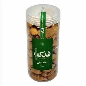 بادام درختی سنگی ممتاز فدک - 300 گرم 