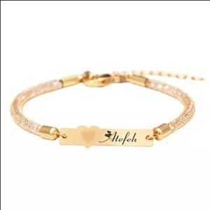 دستبند بند و طلا 18 عیار زنانه لیردا مدل اسم عاطفه 30309