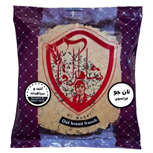 نان جو خشک فرانسوی با طعم کنجد و سیاهدانه شاطر آقا - 250 گرم