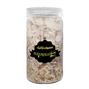 سورنجان ممتاز مسترسبغ - 410 گرم