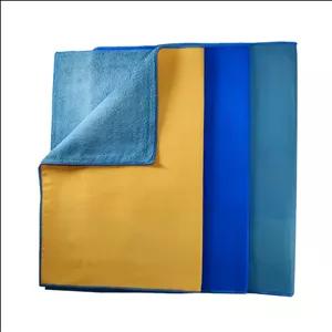 دستمال نظافت خودرو میکروفایبر مدل ۲۰۲۵ سه عددی 