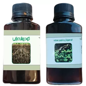 کود مایع ریشه زایی و کود سبزینگی و تقویت ساقه مدل life drop حجم 110 میلی لیتر بسته 2 عددی