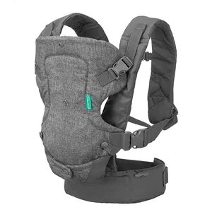 آغوشی اینفنتینو مدل چهار حالته 