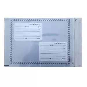 پاکت پستی مدل نایلونی بسته 100 عددی