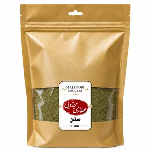 پودر سدر عطاری مجذوبی - 200 گرم