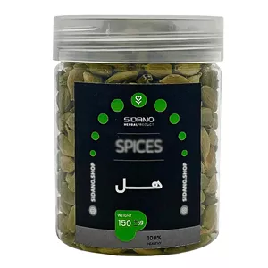 هل سبز سیدانو - 150 گرم