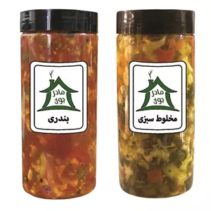 ترشی بندر و ترشی مخلوط با سبزی خونه مادرجون بسته 2 عددی