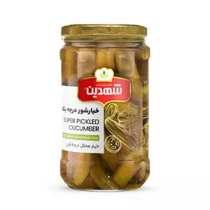 خیارشور درجه یک شهدین - 660 گرم