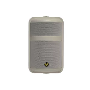بلندگو پسیو زيكو مدل ZICO WS-450W