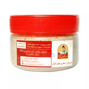 ادویه سالاد سزار و سس سالاد  ایتالیایی فروشگاه مارجان - 100 گرم