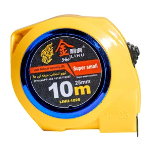 متر 10 متری لیهو مدل 25 کد 1025