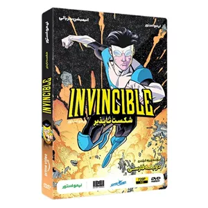 انیمیشن شکست ناپذیر Invincible اثر رابرت کیرکمن نشر لیمو استور