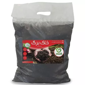 خاک برگ گلفام مدل GB12 حجم 12 لیتر