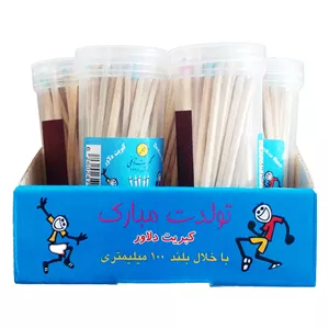 کبریت توکلی طرح تولدت مبارک بسته 17 عددی