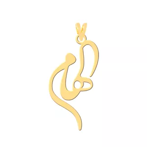 آویز گردنبند طلا 18 عیار زنانه کرابو طرح الهام مدل Kr30635 