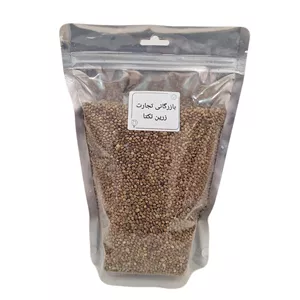 شاهدانه شور کرده - 1000 گرم