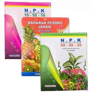 کود جامد کامل بهاران مدل fe-10-20  وزن کیلوگرم مجموعه 3 عددی