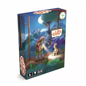 بازی فکری نهالک مدل جنگولک