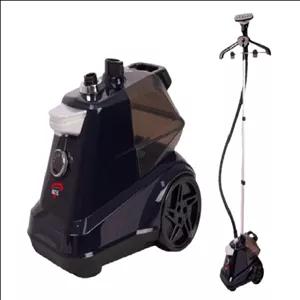 اتو ایستاده 2500 وات بیزل مدل 212