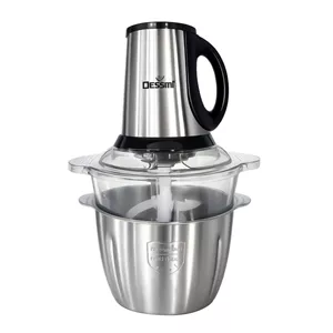 خردکن 3000 میلی لیتر دو کاسه دسینی مدل RDG-3