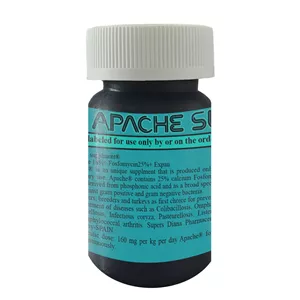 پودر پرندگان آپاچی مدل فوسفومایسین وزن 50 گرم