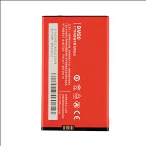 باتری موبایل مدل BM20 ظرفیت 2000 میلی آمپر ساعت مناسب برای گوشی موبایل شیائومی Mi2/ Mi2S