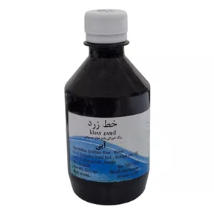 رنگ مصنوعی خوراکی مجاز رنگ آبی خط زرد - 250 گرم