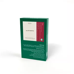 دمنوش ترکیبی آرام چای ام جی - 100 گرم