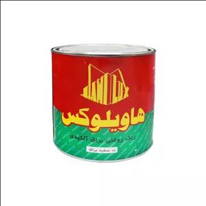 رنگ روغنی براق سفید هاویلوکس کد 01 وزن 4 کیلوگرم