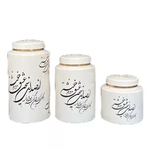 بانکه مدل کندی خوشنویسی دار کد G01 مجموعه سه عددی