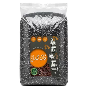 خاک گلدان آقای خاک مدل 20LTR وزن 10 کیلوگرم