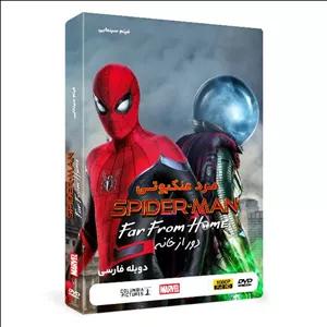 فیلم سینمایی مرد عنکبوتی دور از خانه اثر جان واتس 