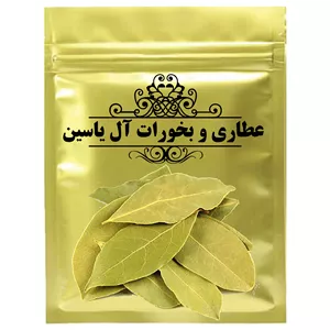 دمنوش برگ بو -75 گرم
