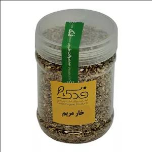 دمنوش خارمریم ممتاز فدک - 250 گرم