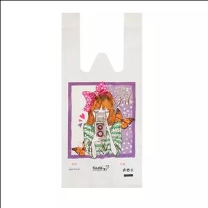 کیسه خرید کوالا مدل 45-36 بسته 100 عددی