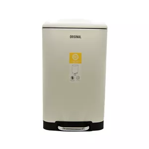 سطل زباله پدالی اورجینال کد 300228