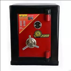 گاوصندوق ایران کاوه مدل 100ks