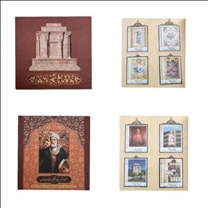 تمبر یادگاری مدل آلبوم تمبر فردوسی مجموعه 4 عددی