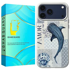 کاور قاب گارد مدل NHNG مناسب برای گوشی موبایل اپل iPhone 17 Pro Max
