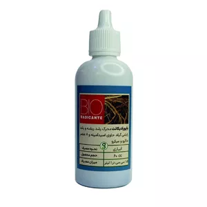 کود مایع محرک رشد بایورادیکانت (ریشه زا؛ بیورادیکانت) کد BIO70 وزن 70 گرم