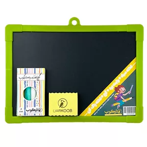 تخته دو رو دارکوب کد s1 سایز 21x25 سانتی متر به همراه تخته پاک کن و گچ