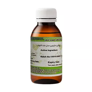 روغن دارچین ایران گیاه کد 153 حجم 100 میلی لیتر