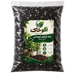 خاک گیاهان آپارتمانی اکو خاک مدل مواد آلی ارگانیک و پرلیت حجم 20 لیتر 