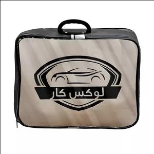 چادر خودرو لوکس کار مدل ضدآب مناسب برای ام وی ام X22 پرو