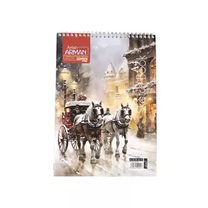 دفتر طراحی 50 برگ A4 آرمان مدل 30-21