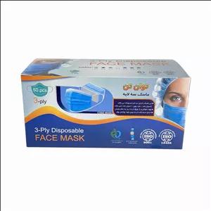 ماسک تنفسی توان تن خزر مدل کد MA003