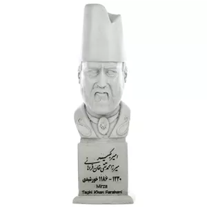 سردیس یادمان طرح امیر کبیر کد S114-1